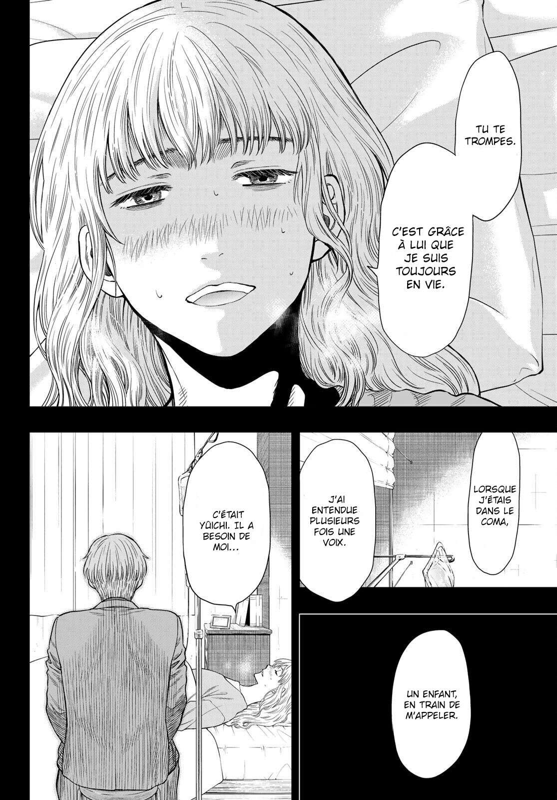 Read Tomodachi Game FR Manga Online