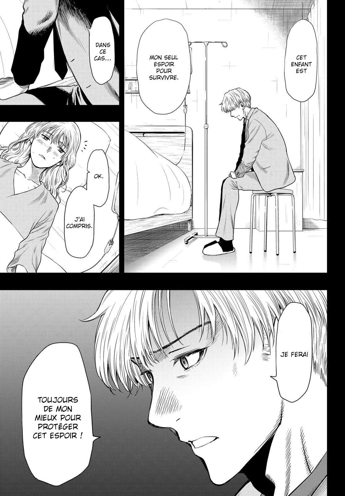 Read Tomodachi Game FR Manga Online