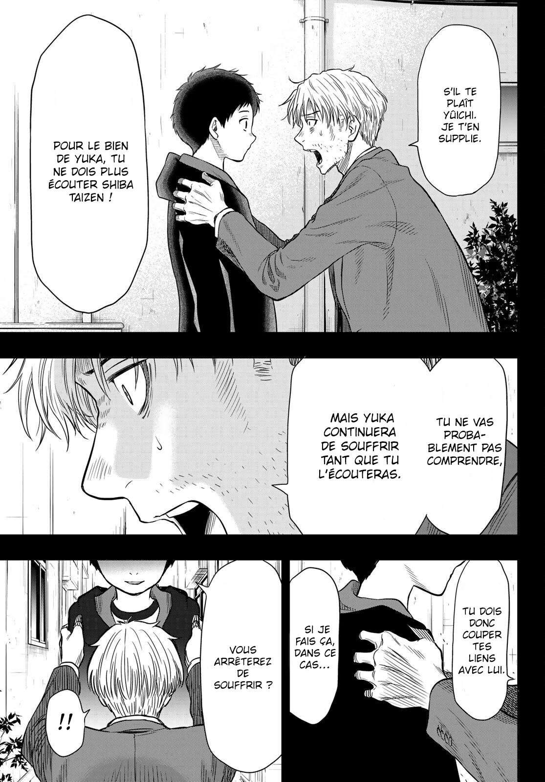 Read Tomodachi Game FR Manga Online