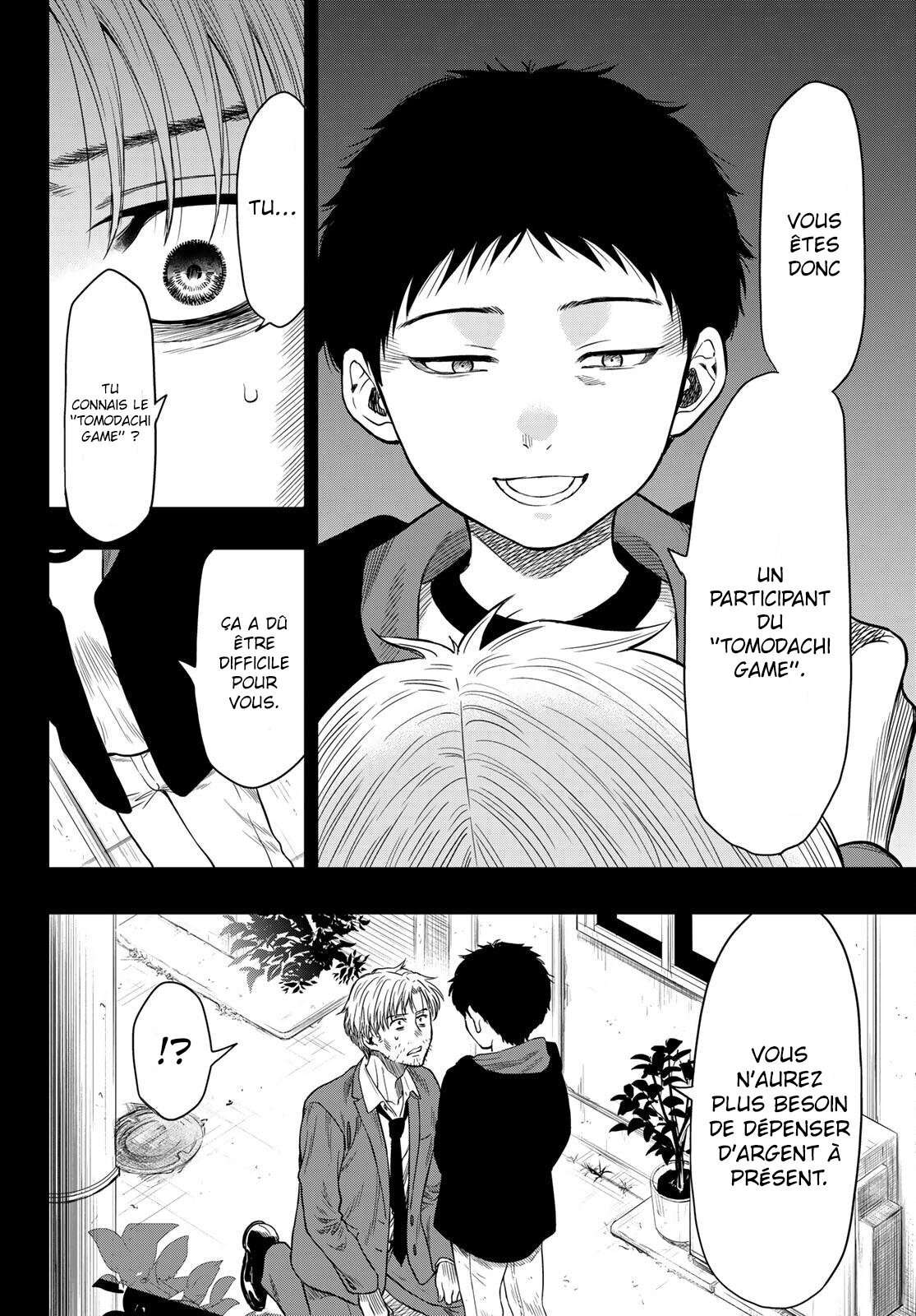 Read Tomodachi Game FR Manga Online