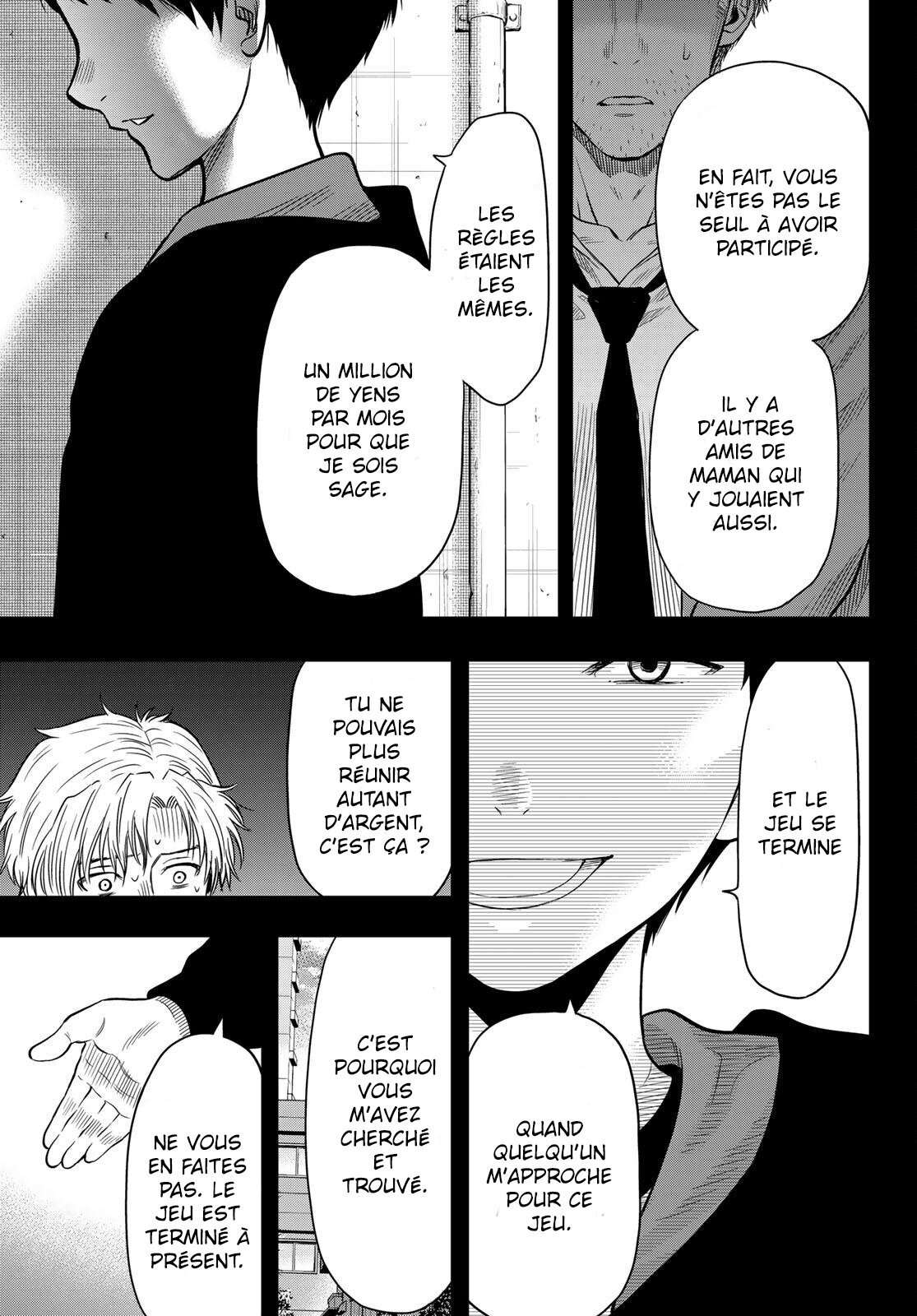 Read Tomodachi Game FR Manga Online