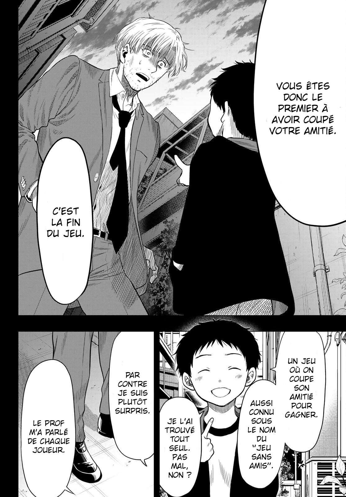 Read Tomodachi Game FR Manga Online