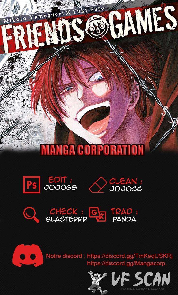 Read Tomodachi Game FR Manga Online