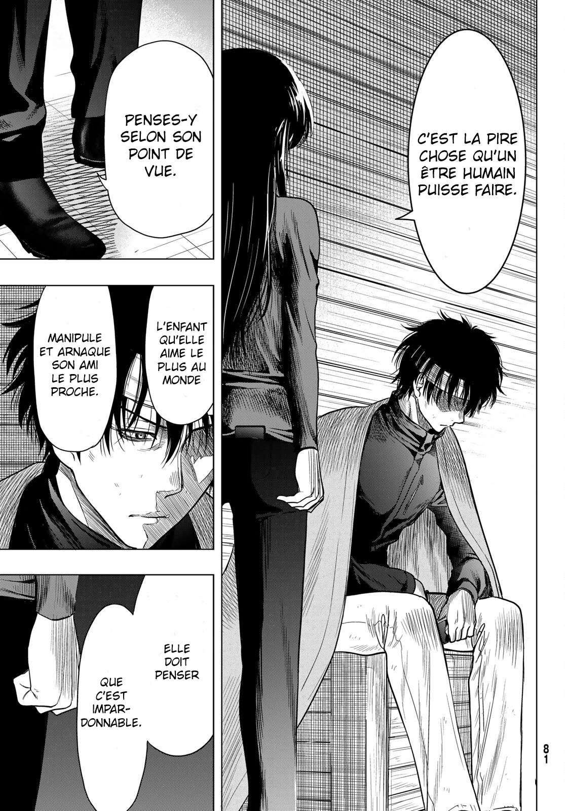 Read Tomodachi Game FR Manga Online