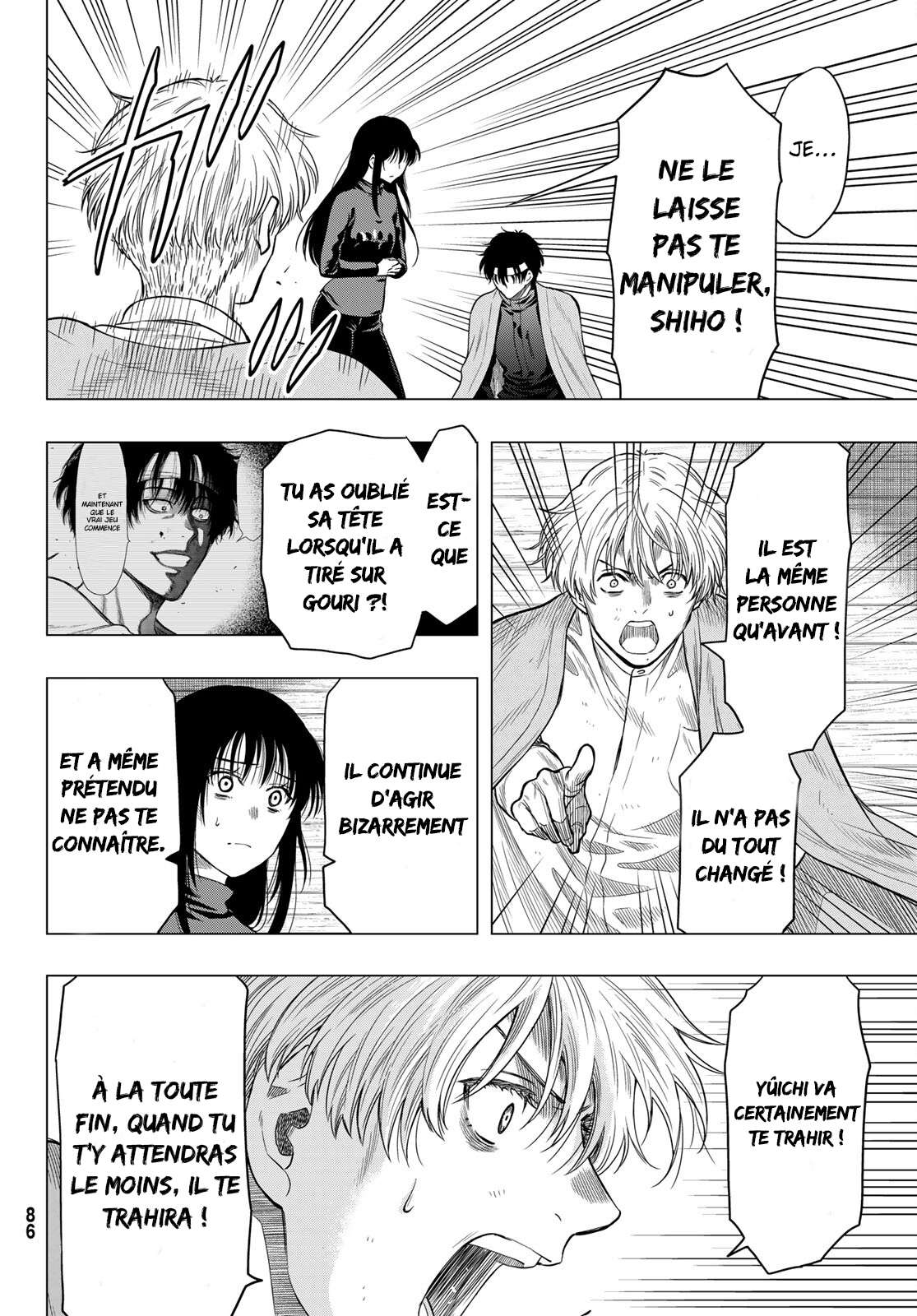 Read Tomodachi Game FR Manga Online