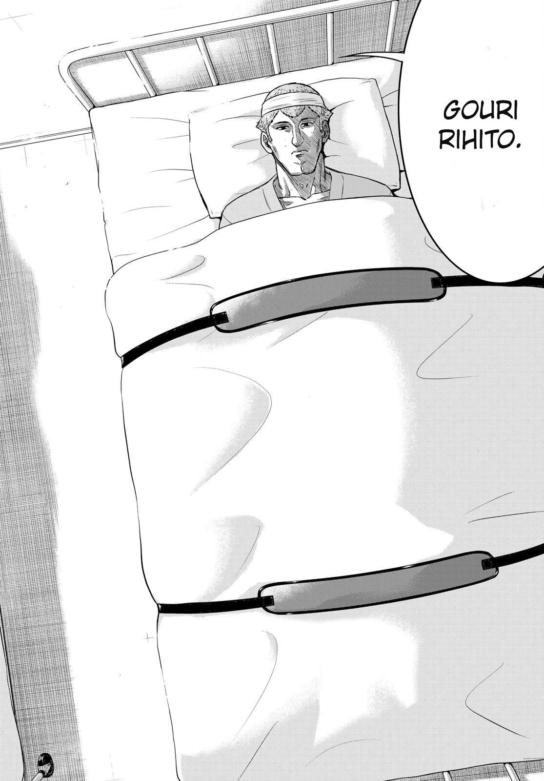 Read Tomodachi Game FR Manga Online