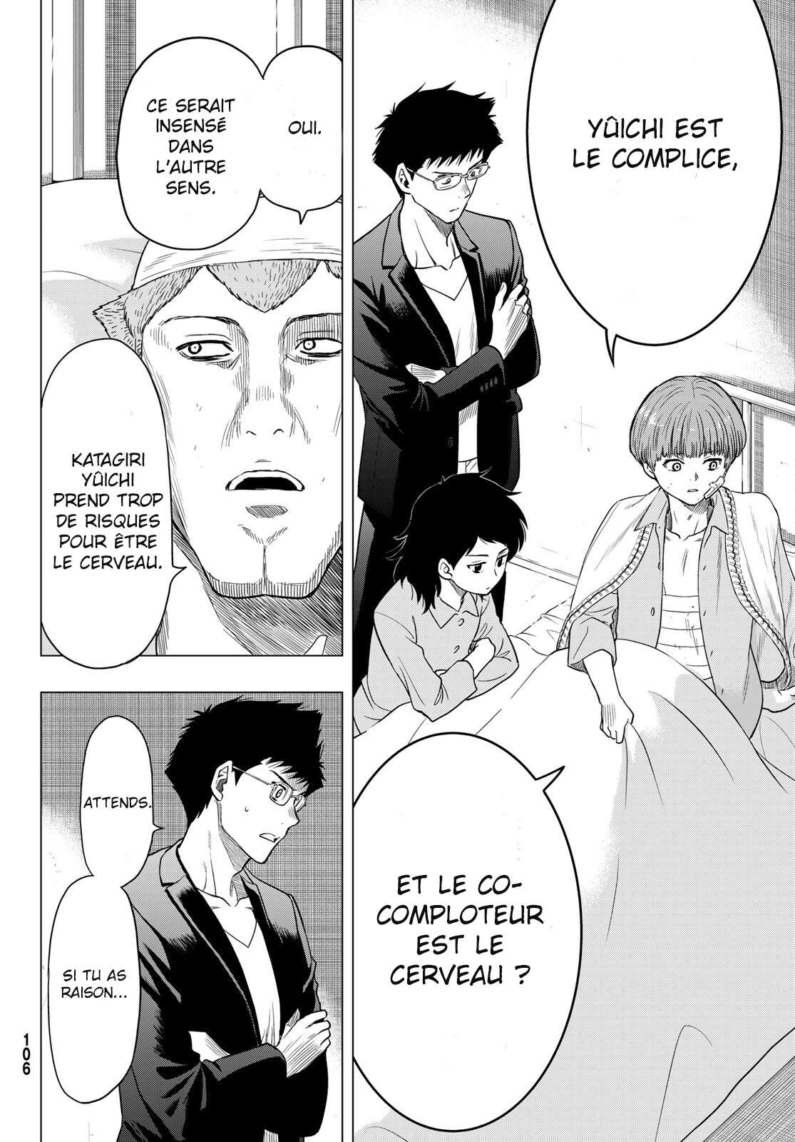 Read Tomodachi Game FR Manga Online