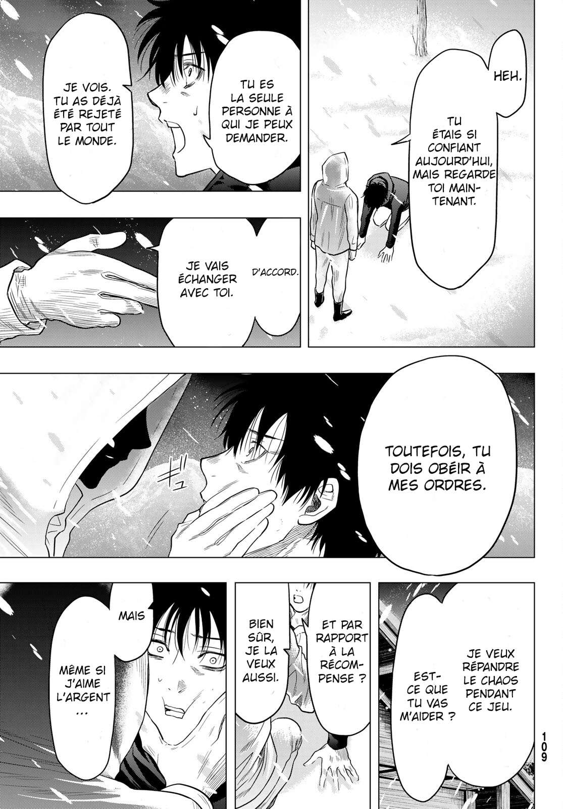 Read Tomodachi Game FR Manga Online