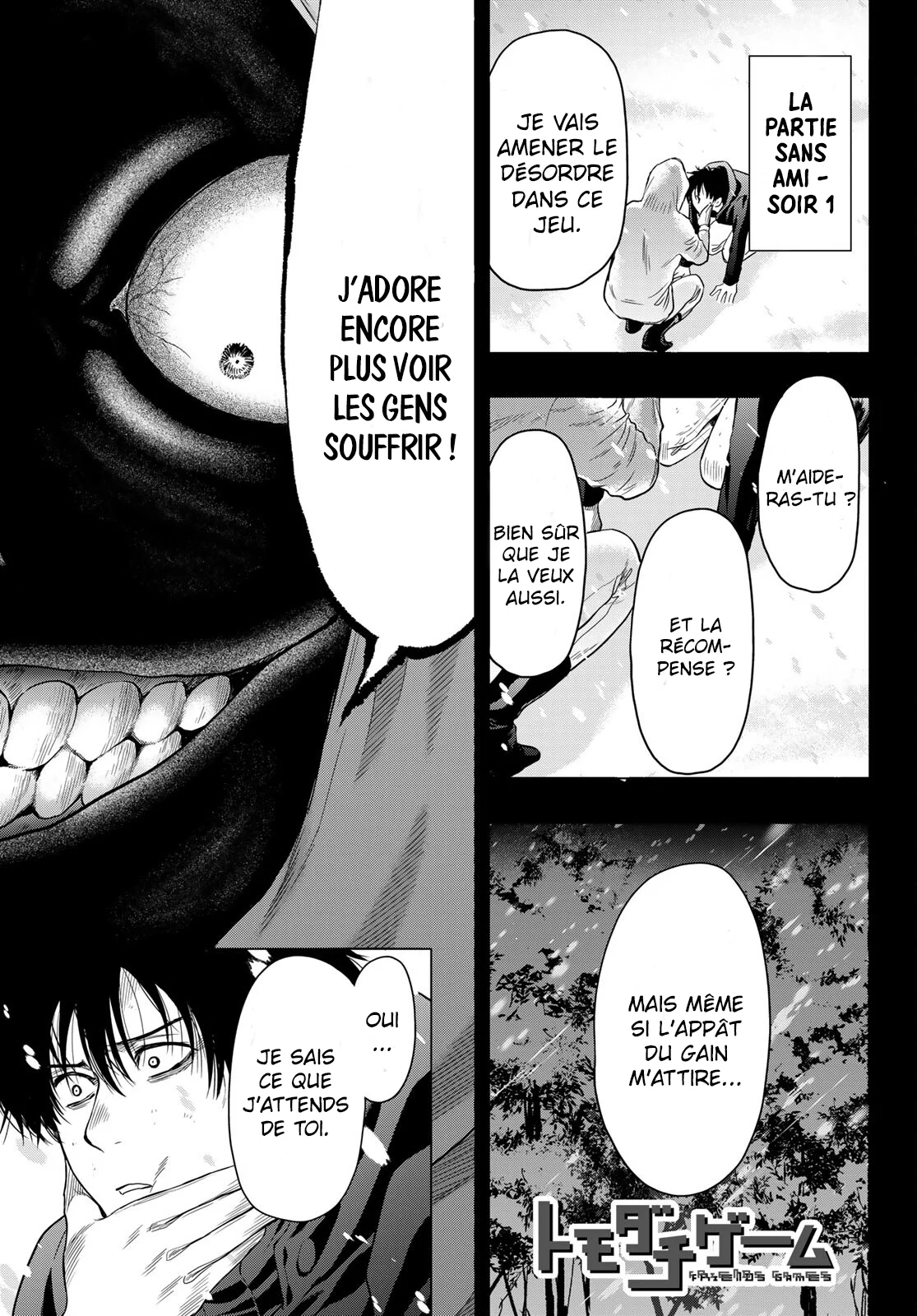 Read Tomodachi Game FR Manga Online