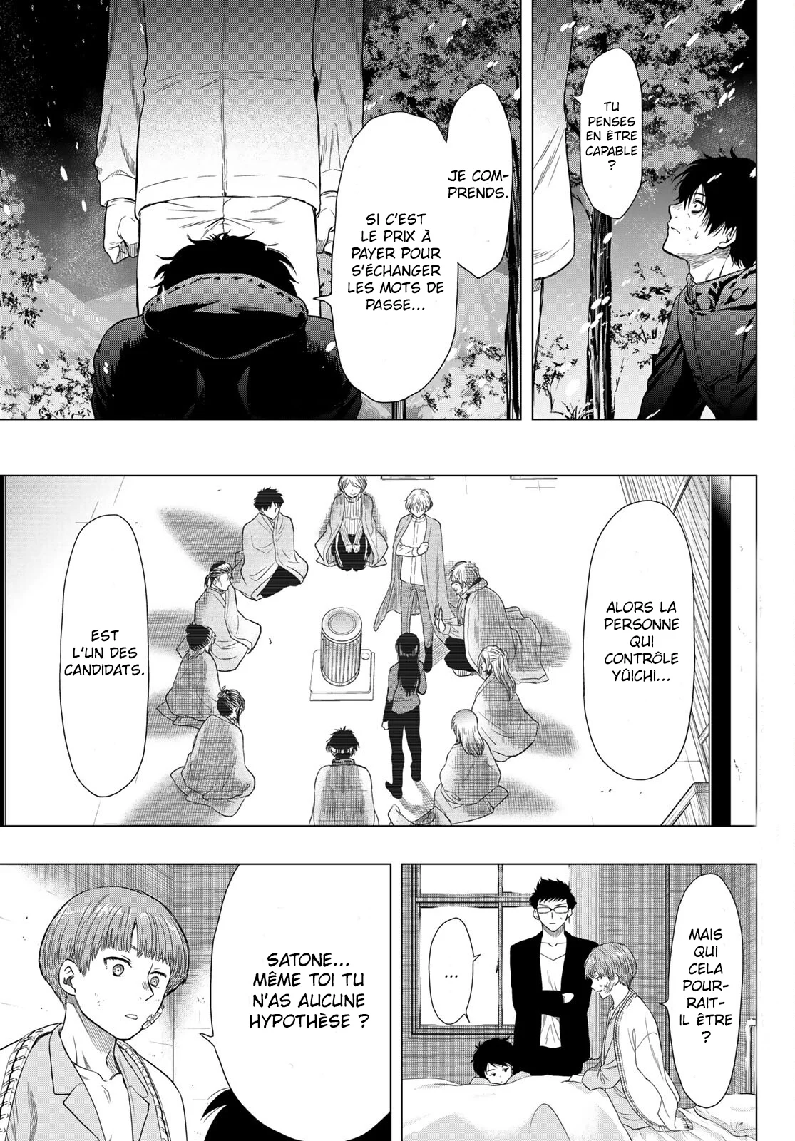 Read Tomodachi Game FR Manga Online