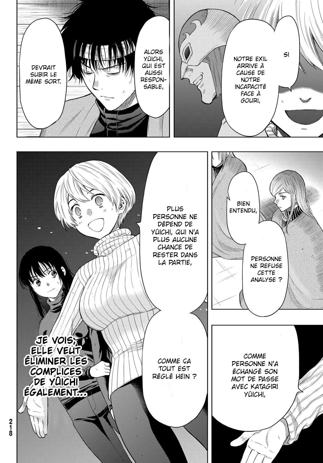 Read Tomodachi Game FR Manga Online