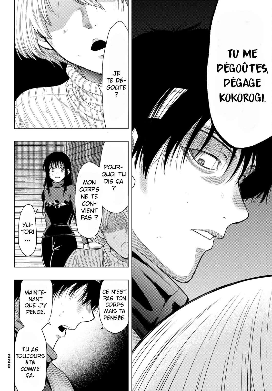 Read Tomodachi Game FR Manga Online