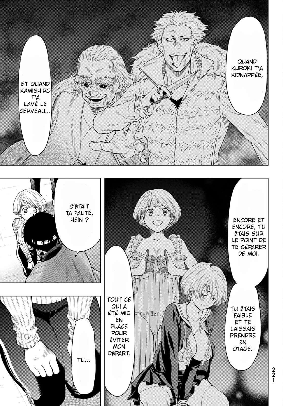 Read Tomodachi Game FR Manga Online