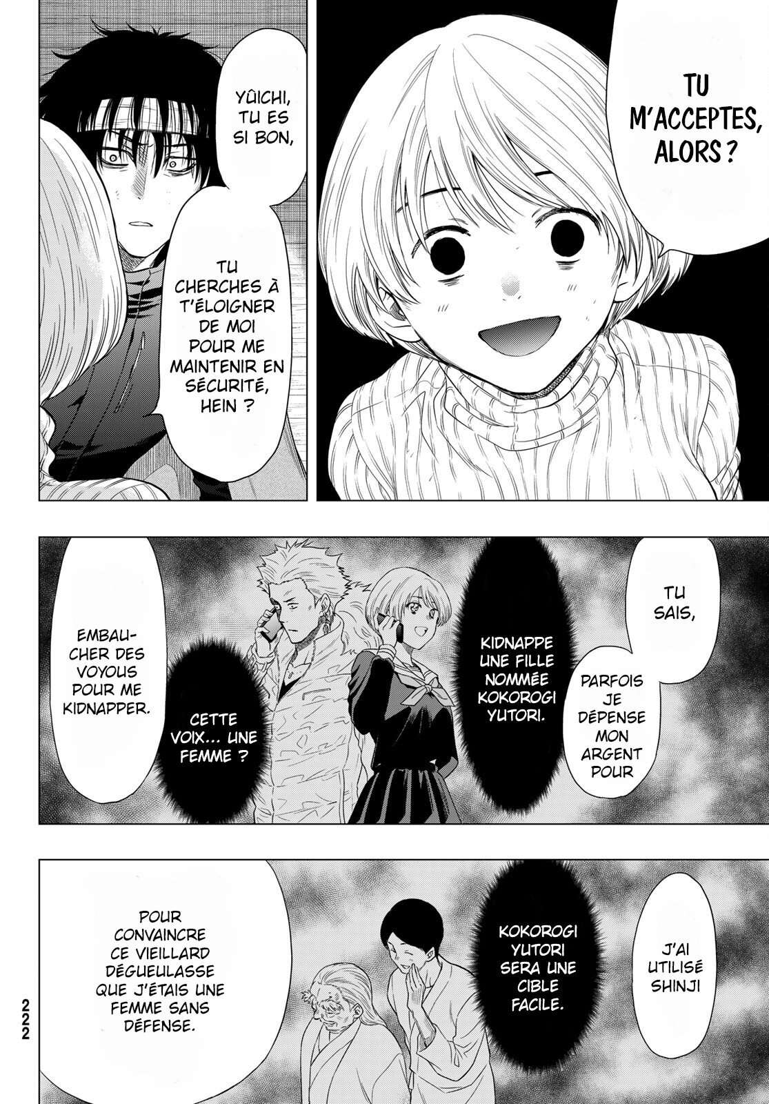 Read Tomodachi Game FR Manga Online