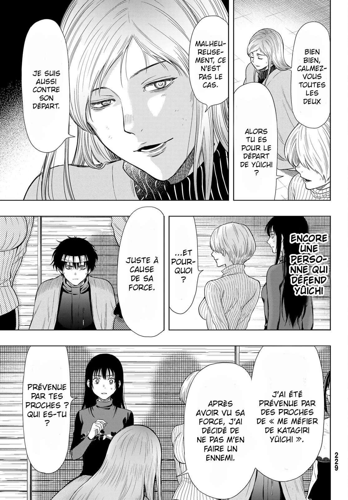 Read Tomodachi Game FR Manga Online