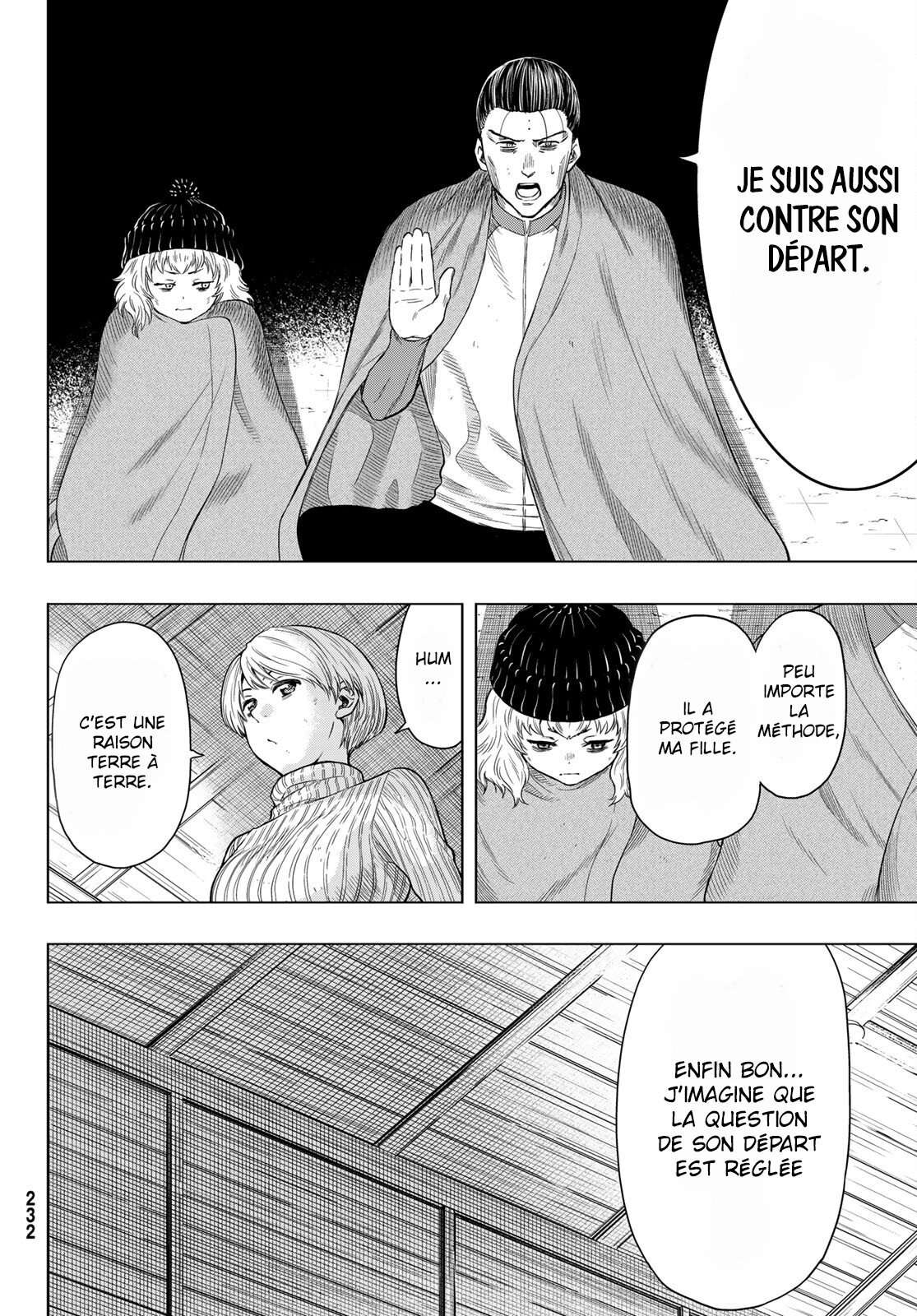 Read Tomodachi Game FR Manga Online