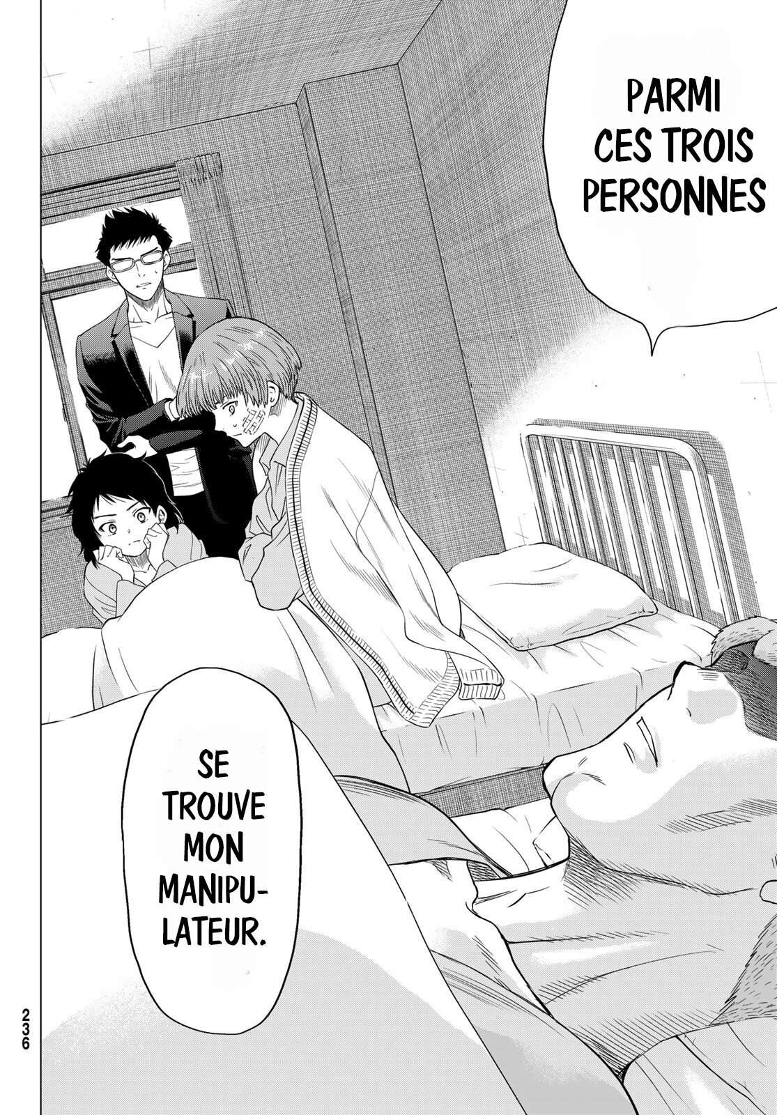 Read Tomodachi Game FR Manga Online