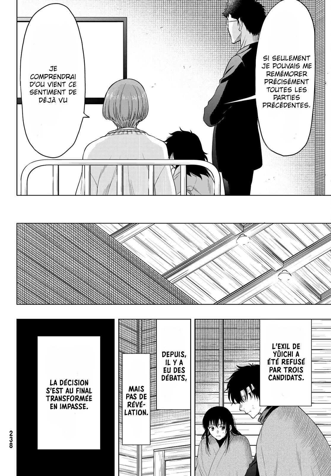 Read Tomodachi Game FR Manga Online