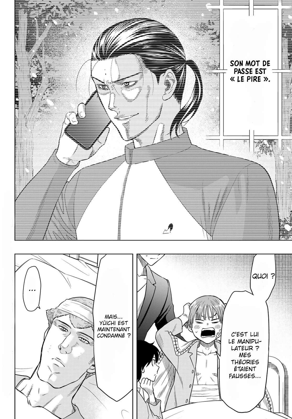 Read Tomodachi Game FR Manga Online