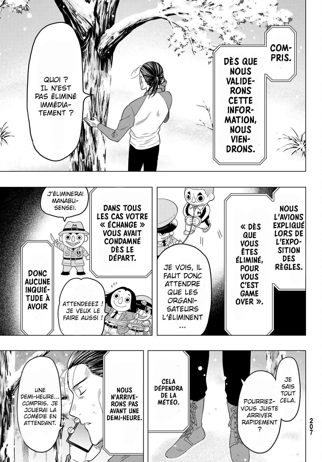 Read Tomodachi Game FR Manga Online