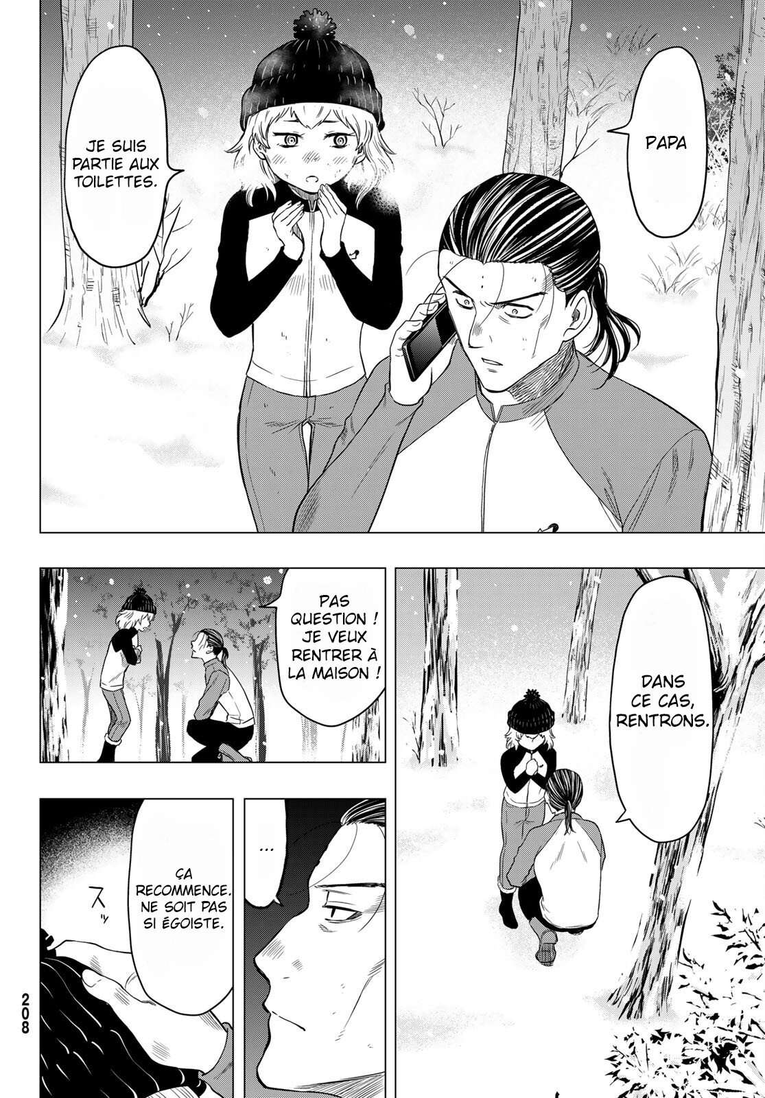 Read Tomodachi Game FR Manga Online