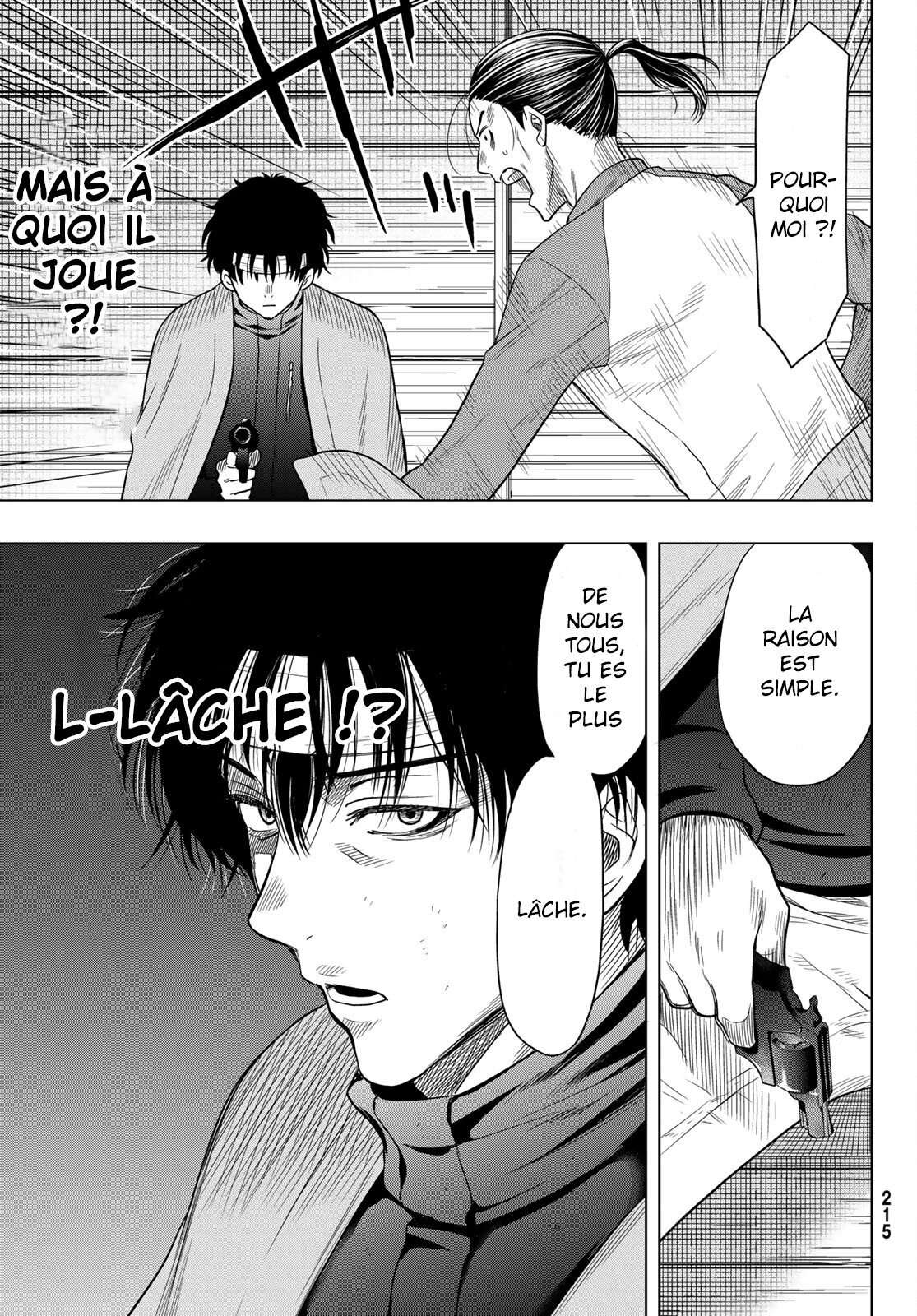 Read Tomodachi Game FR Manga Online