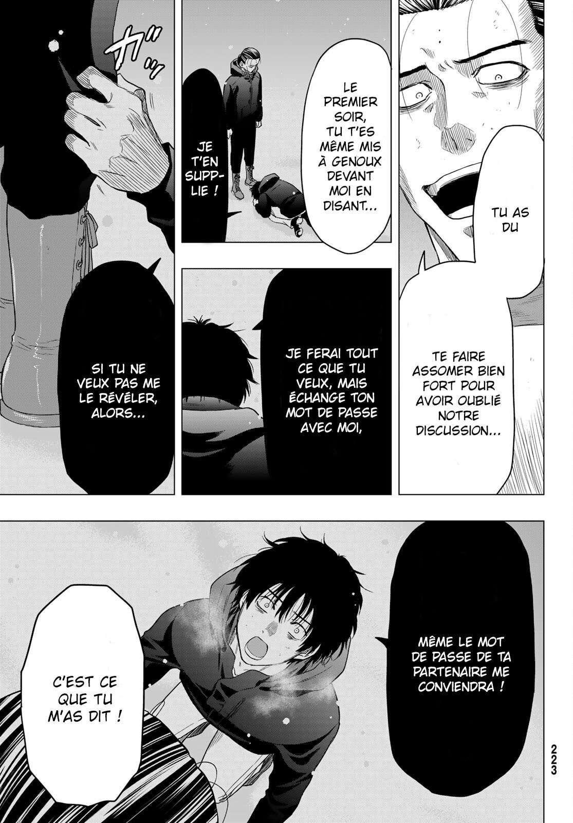 Read Tomodachi Game FR Manga Online