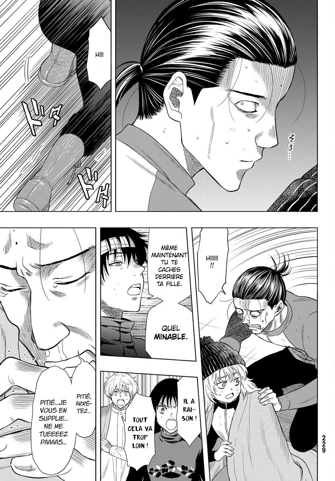 Read Tomodachi Game FR Manga Online