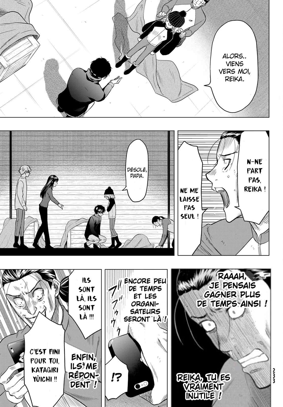 Read Tomodachi Game FR Manga Online