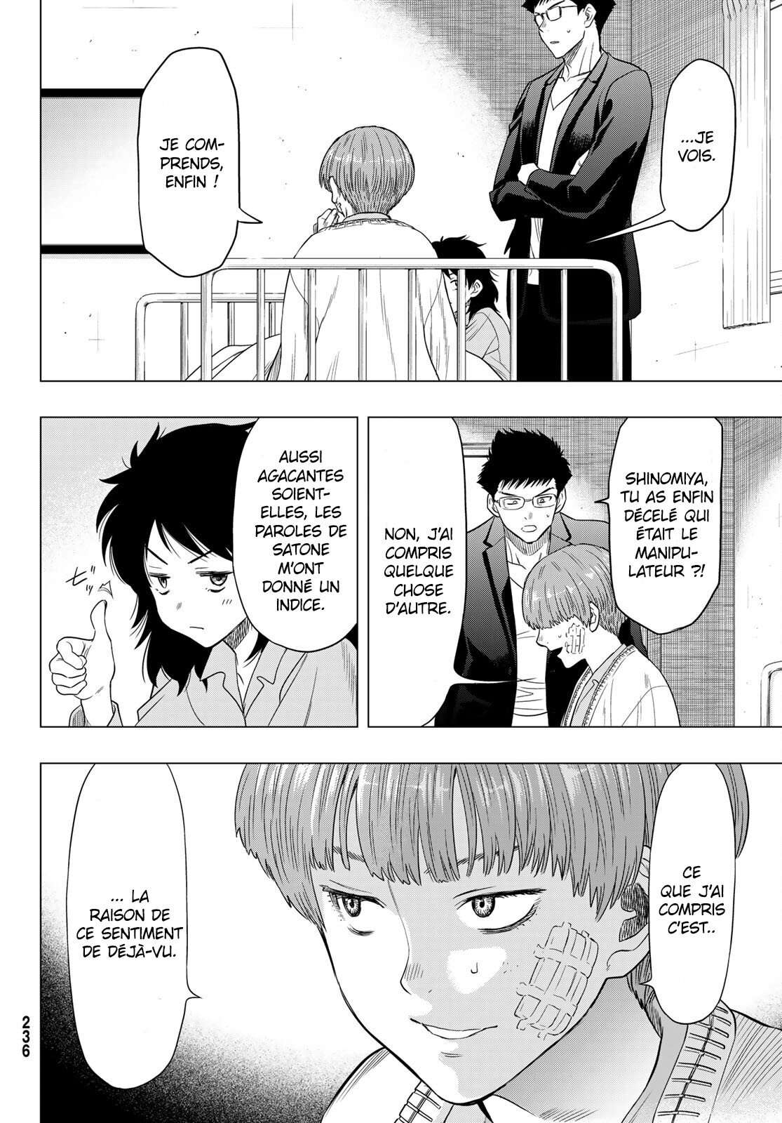 Read Tomodachi Game FR Manga Online