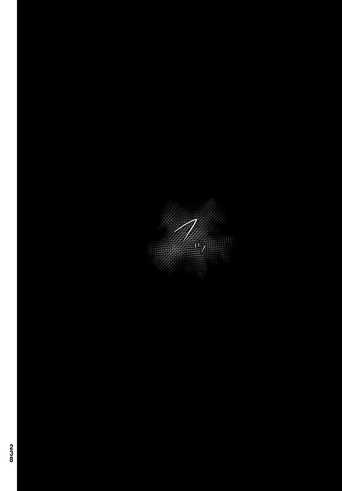 Read Tomodachi Game FR Manga Online