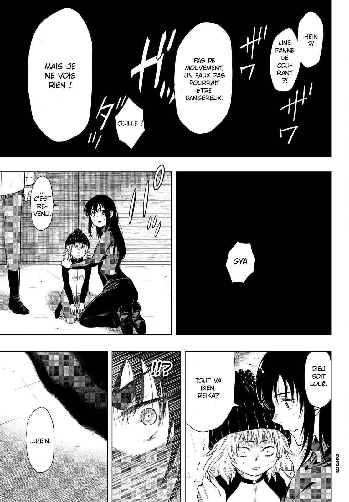 Read Tomodachi Game FR Manga Online