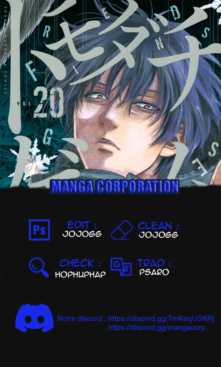 Read Tomodachi Game FR Manga Online