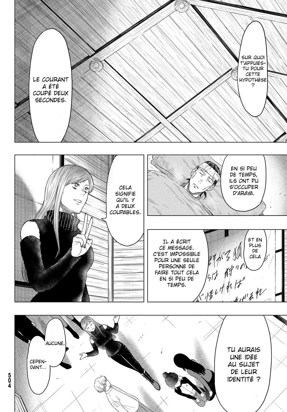 Read Tomodachi Game FR Manga Online