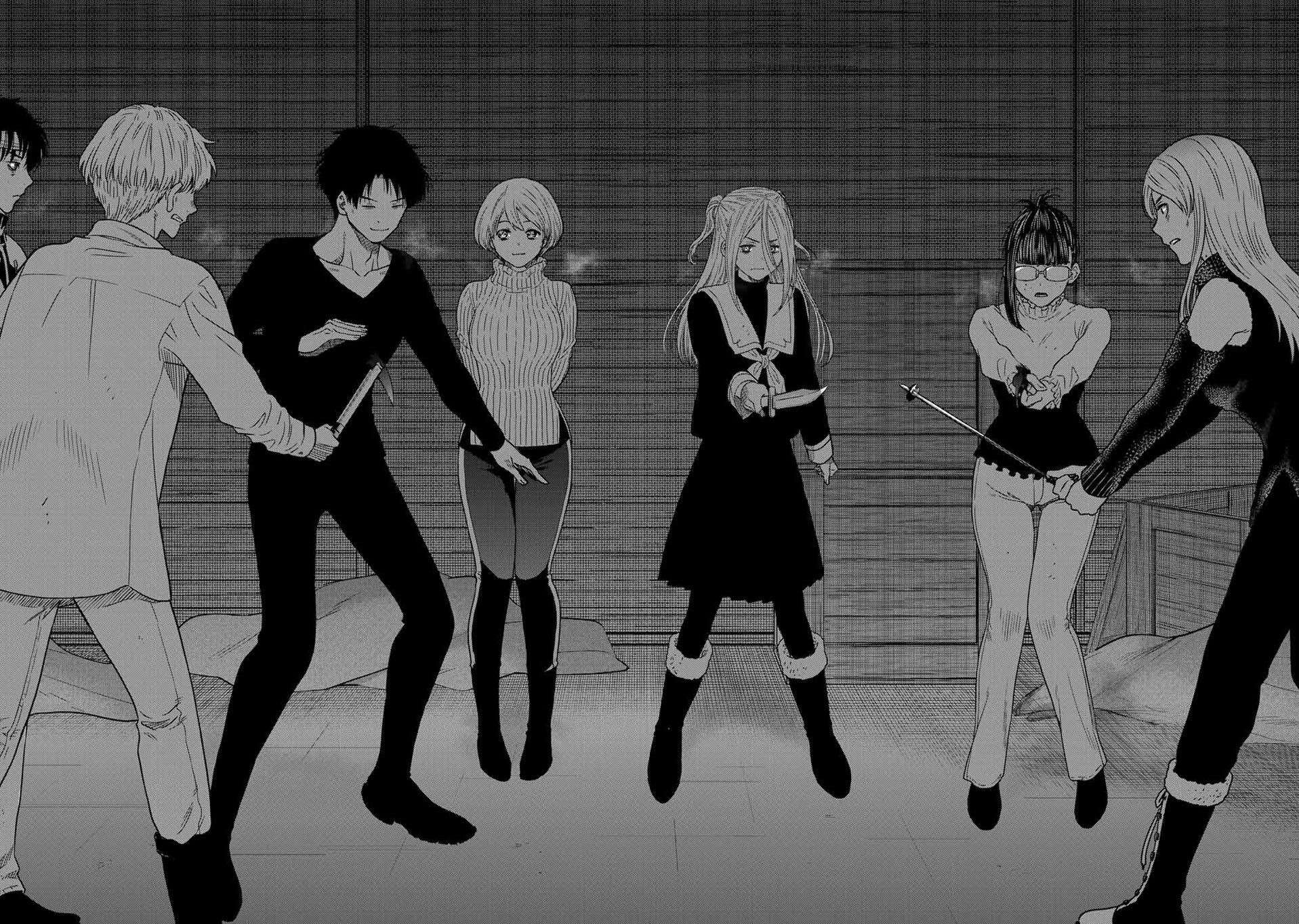 Read Tomodachi Game FR Manga Online