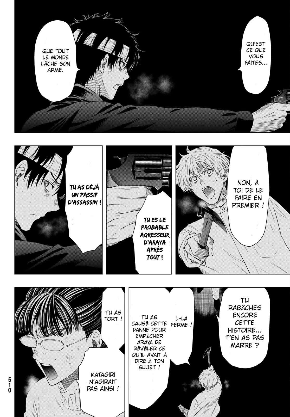 Read Tomodachi Game FR Manga Online