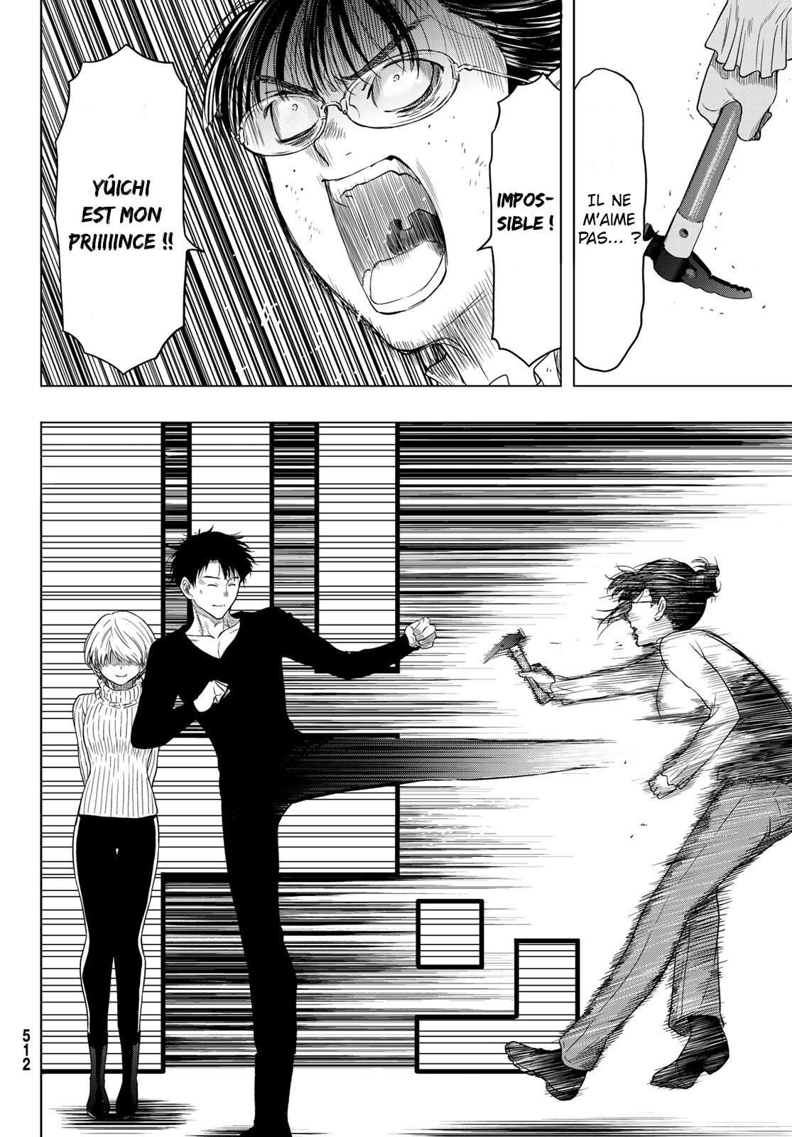 Read Tomodachi Game FR Manga Online