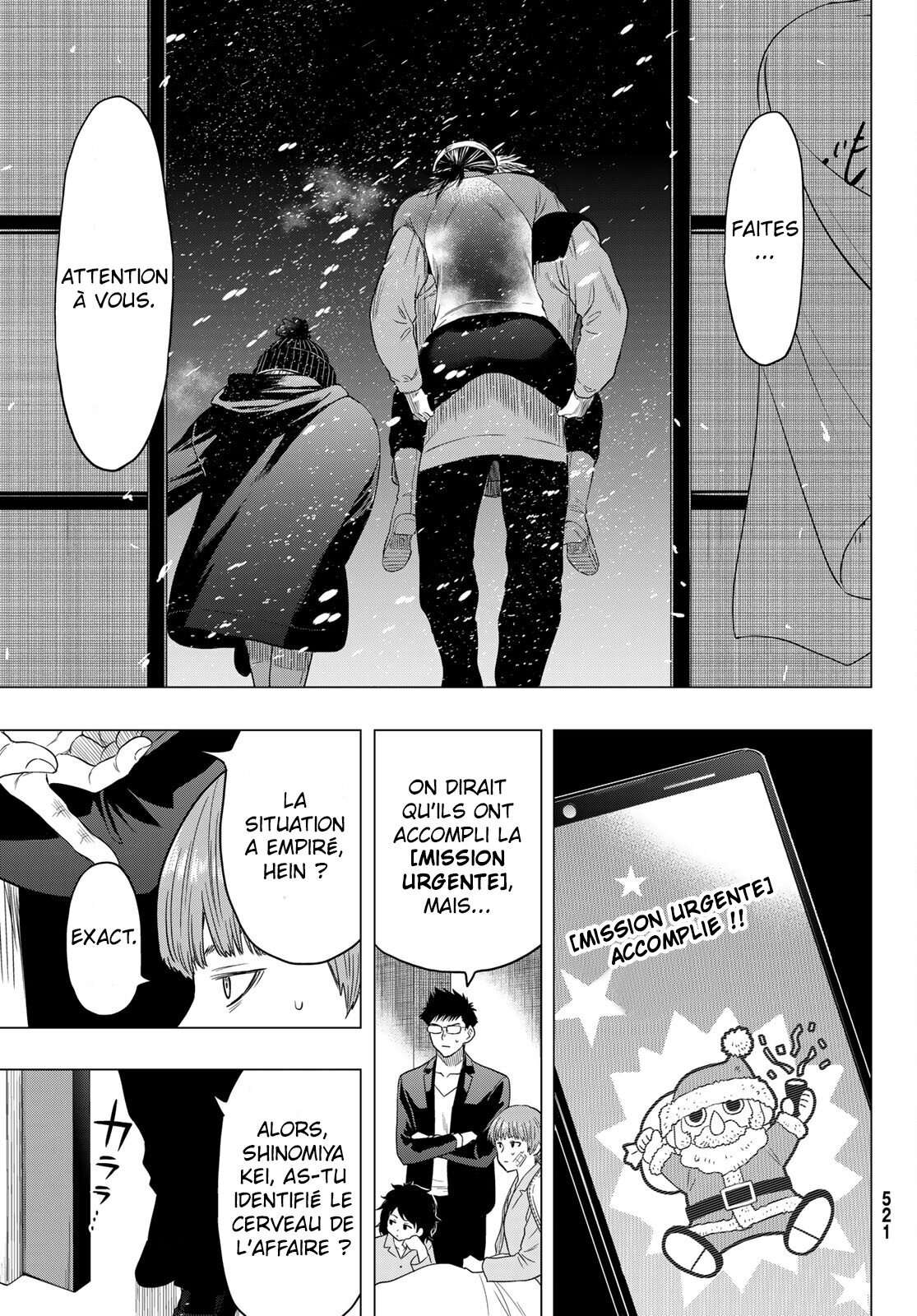 Read Tomodachi Game FR Manga Online