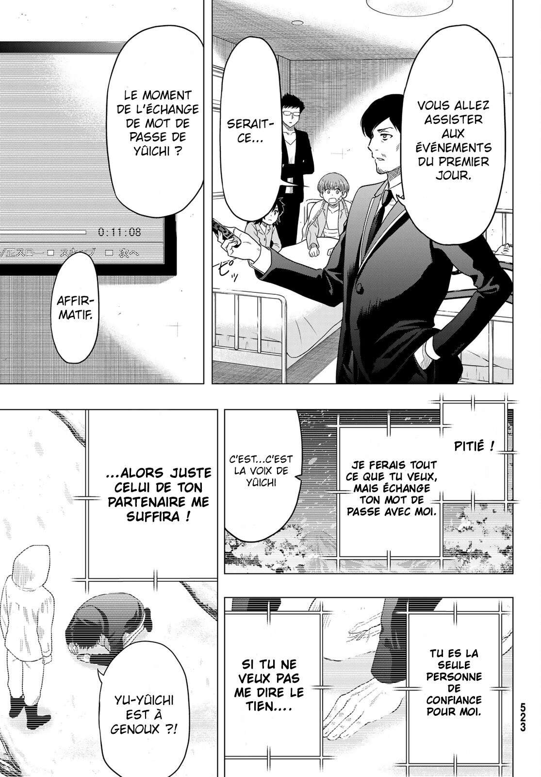 Read Tomodachi Game FR Manga Online