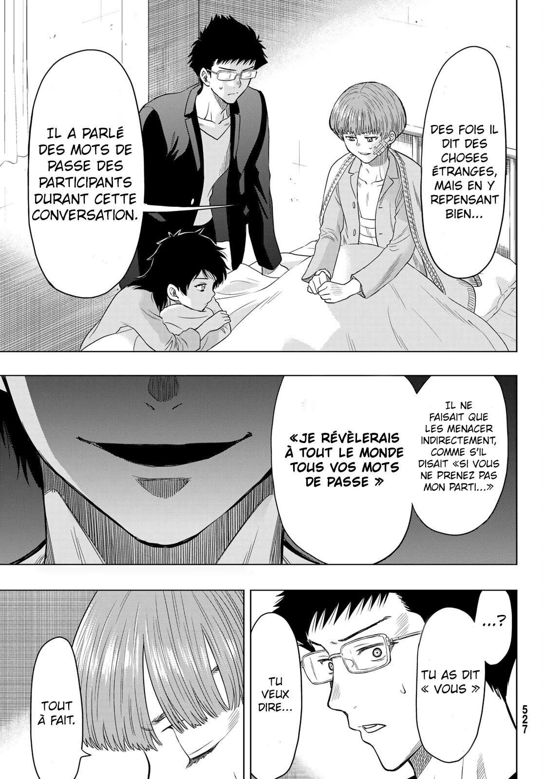 Read Tomodachi Game FR Manga Online