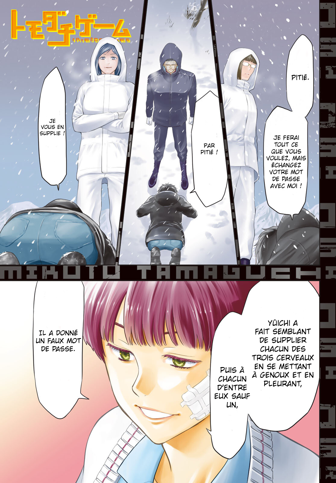 Read Tomodachi Game FR Manga Online