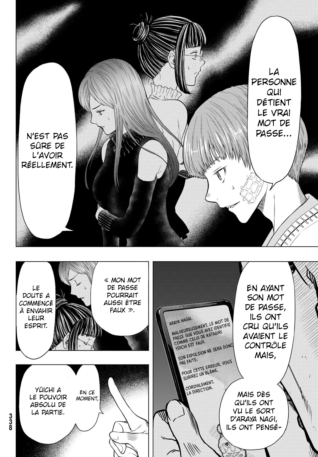 Read Tomodachi Game FR Manga Online