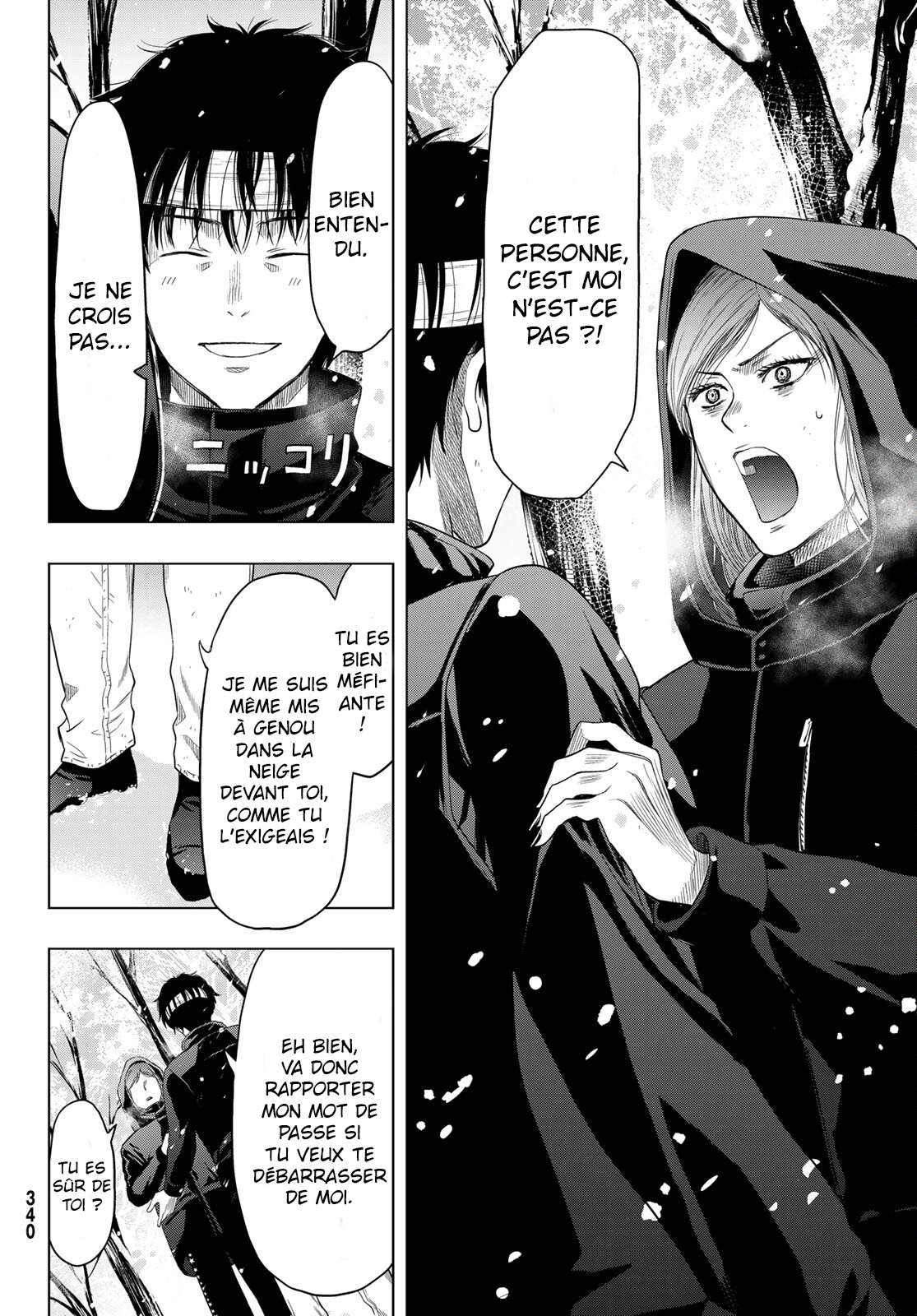 Read Tomodachi Game FR Manga Online