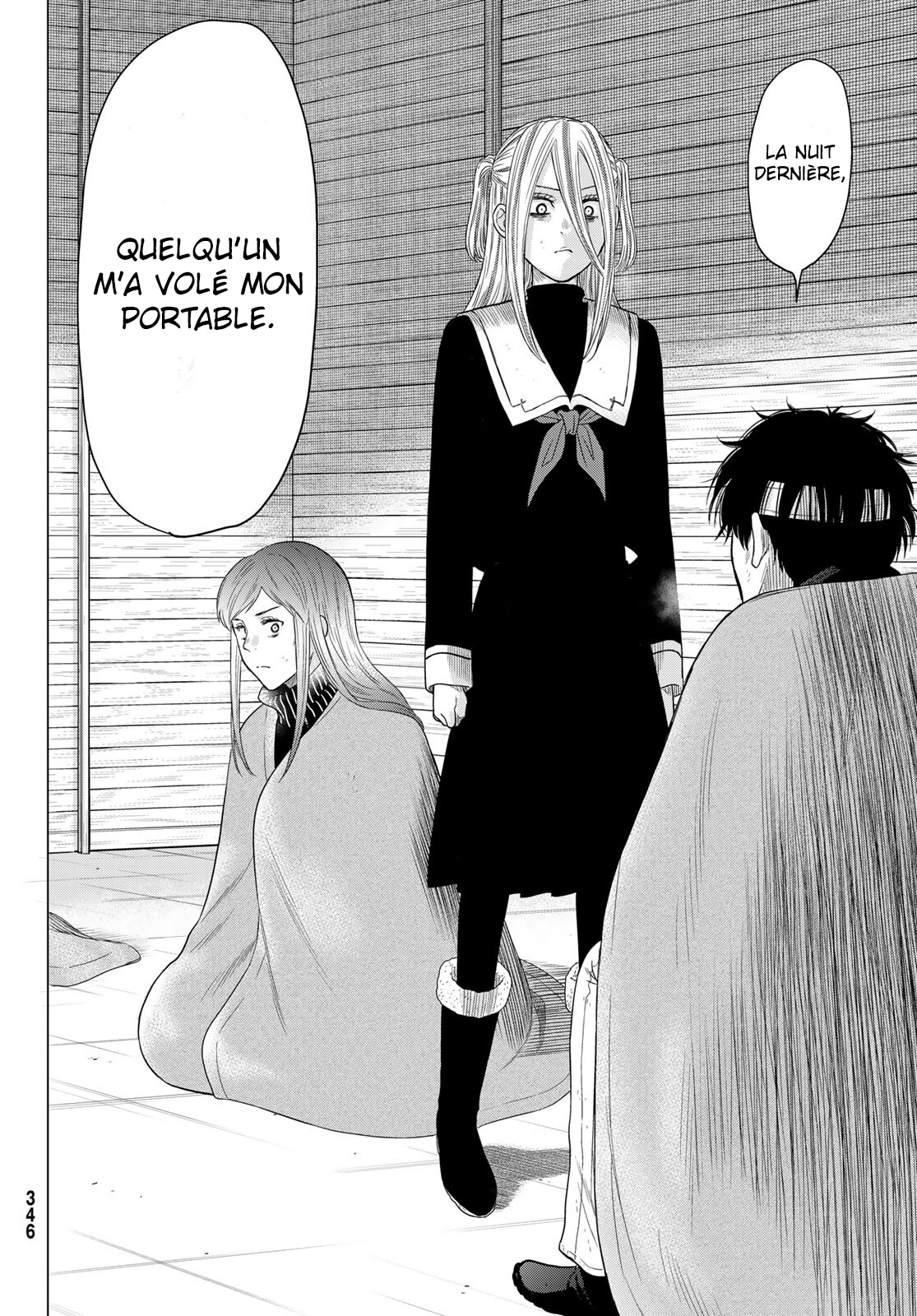 Read Tomodachi Game FR Manga Online