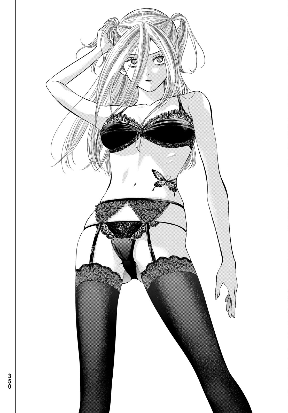 Read Tomodachi Game FR Manga Online