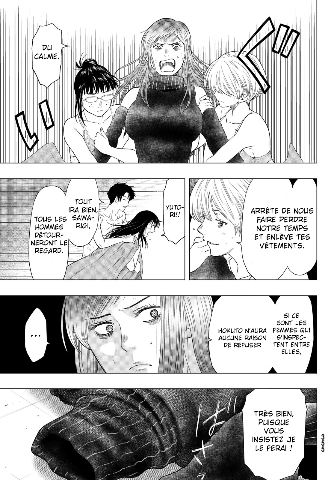 Read Tomodachi Game FR Manga Online