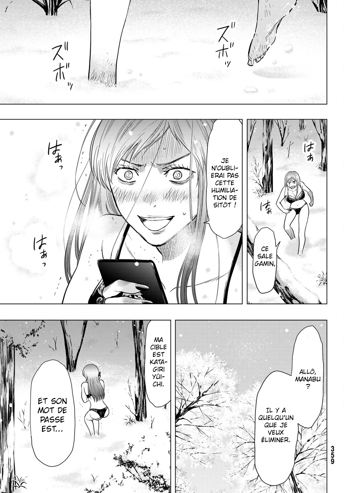 Read Tomodachi Game FR Manga Online