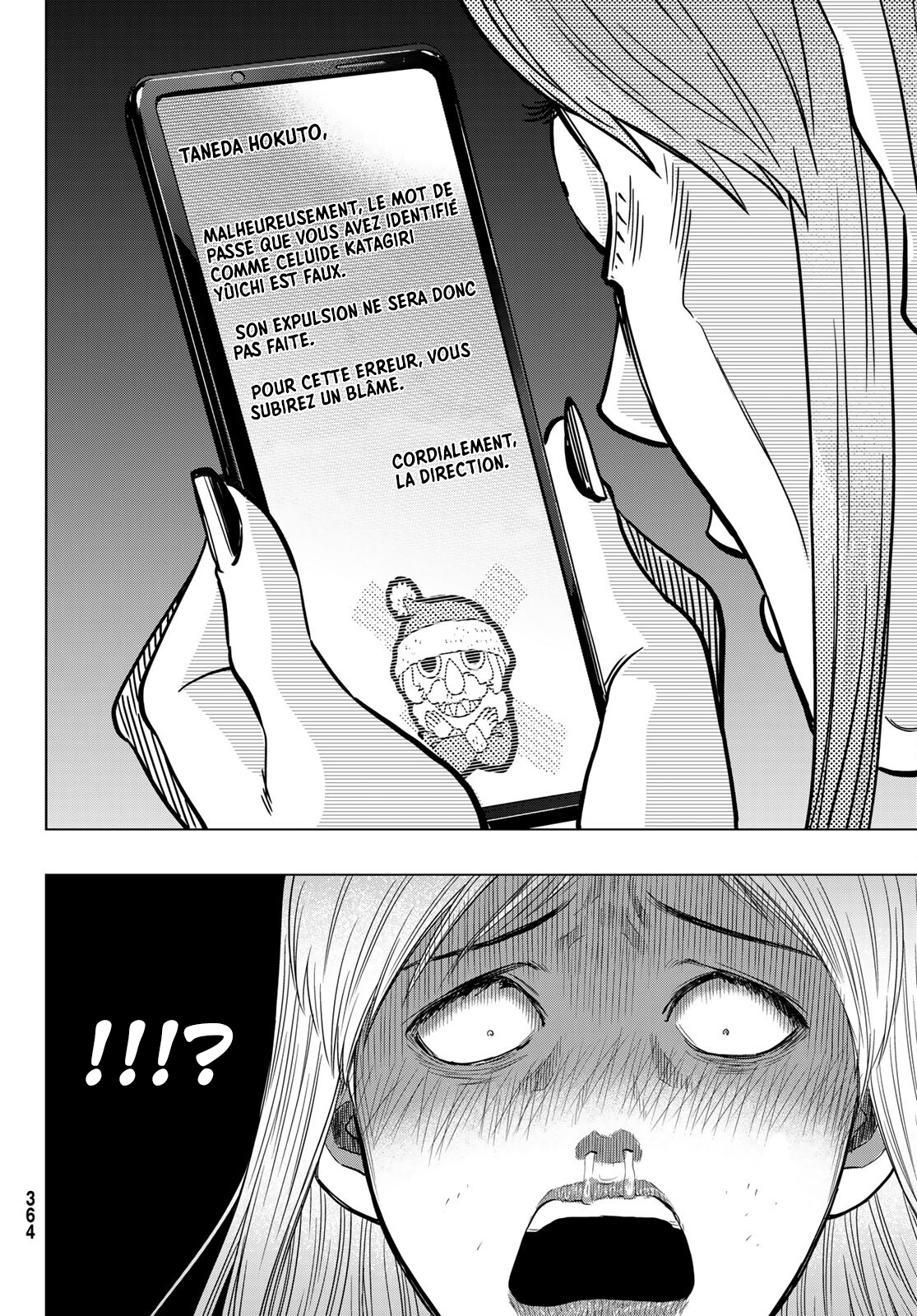 Read Tomodachi Game FR Manga Online