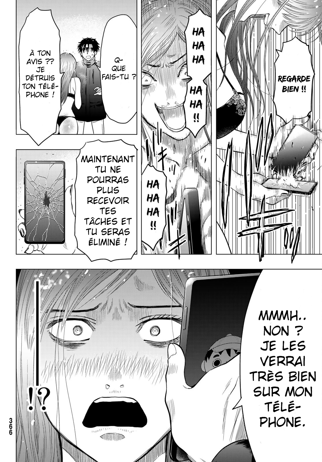 Read Tomodachi Game FR Manga Online