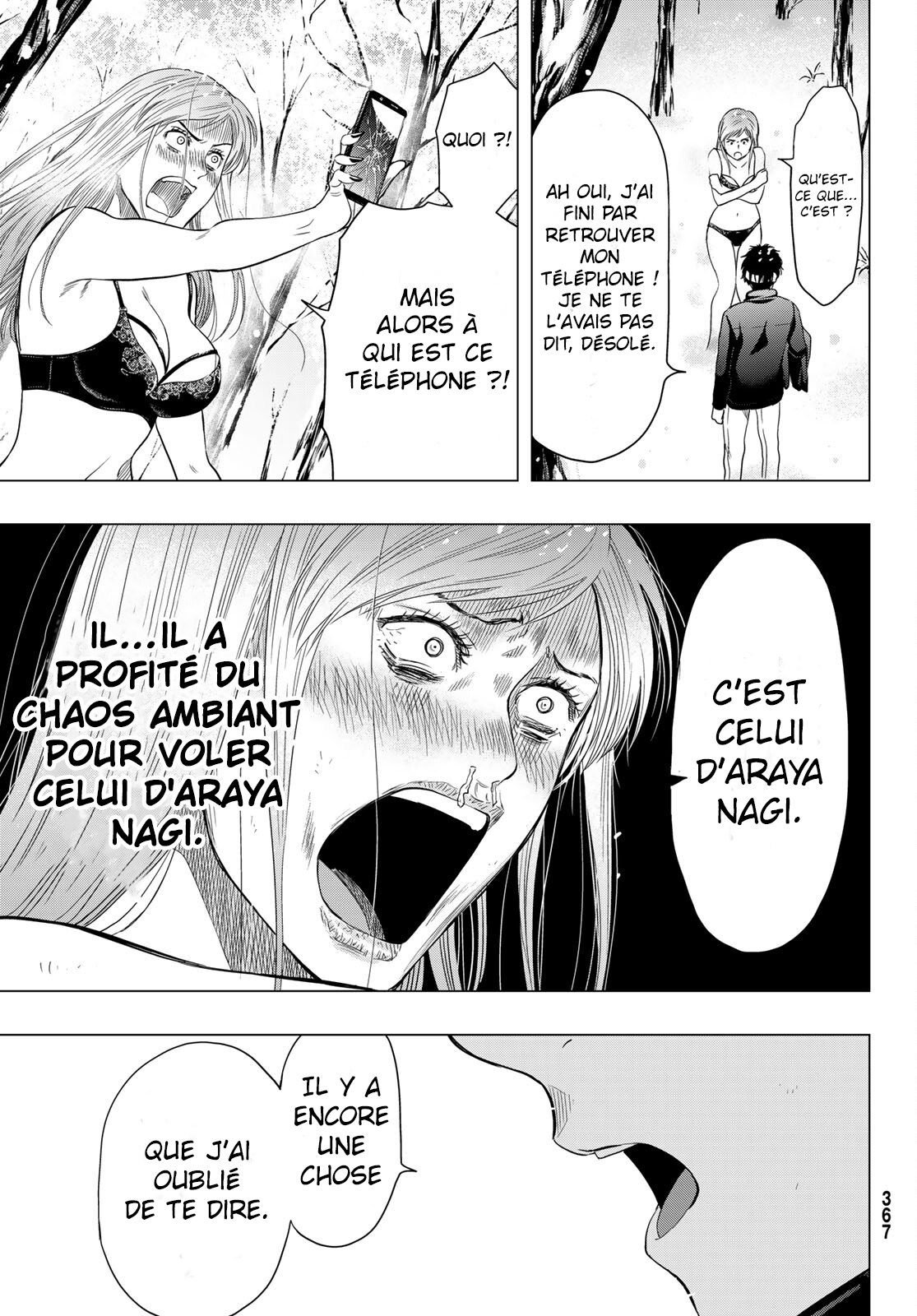 Read Tomodachi Game FR Manga Online